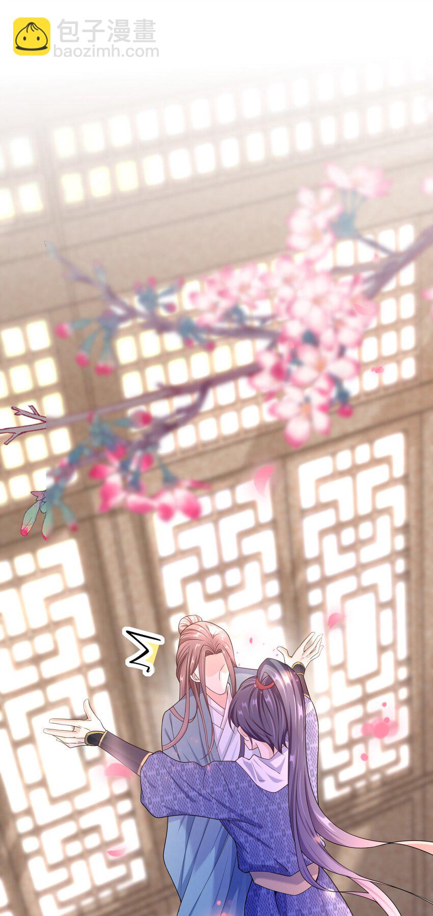 016 月食粉，过年了！-第15话