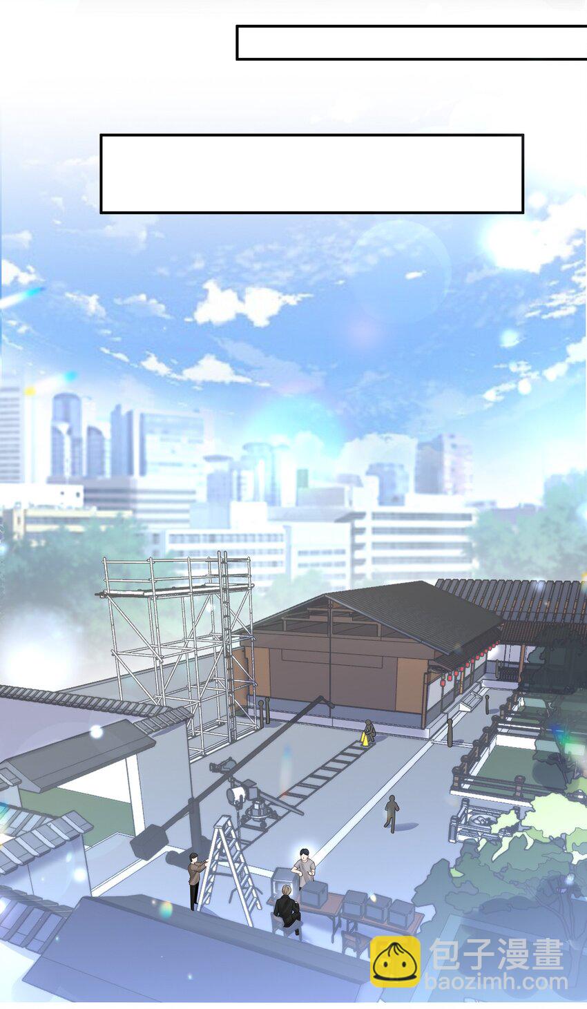 002 三年了，还没消气呢？-第1话