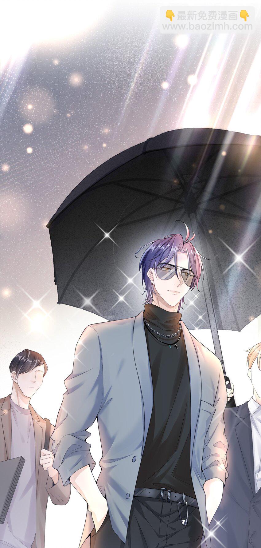 002 三年了，还没消气呢？-第1话