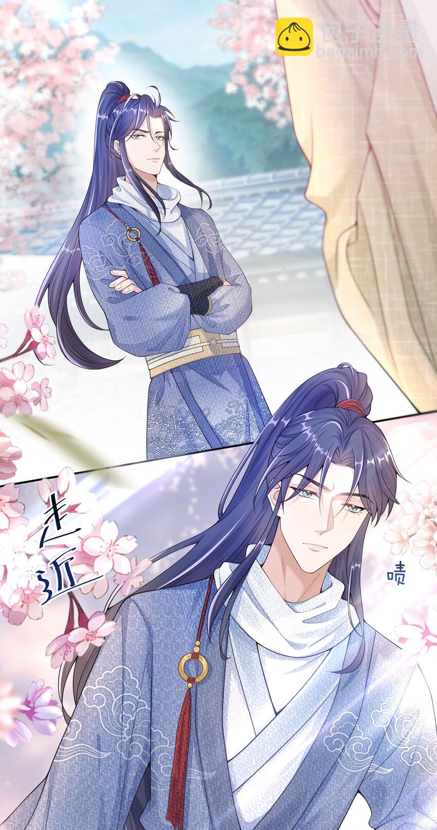 002 三年了，还没消气呢？-第1话