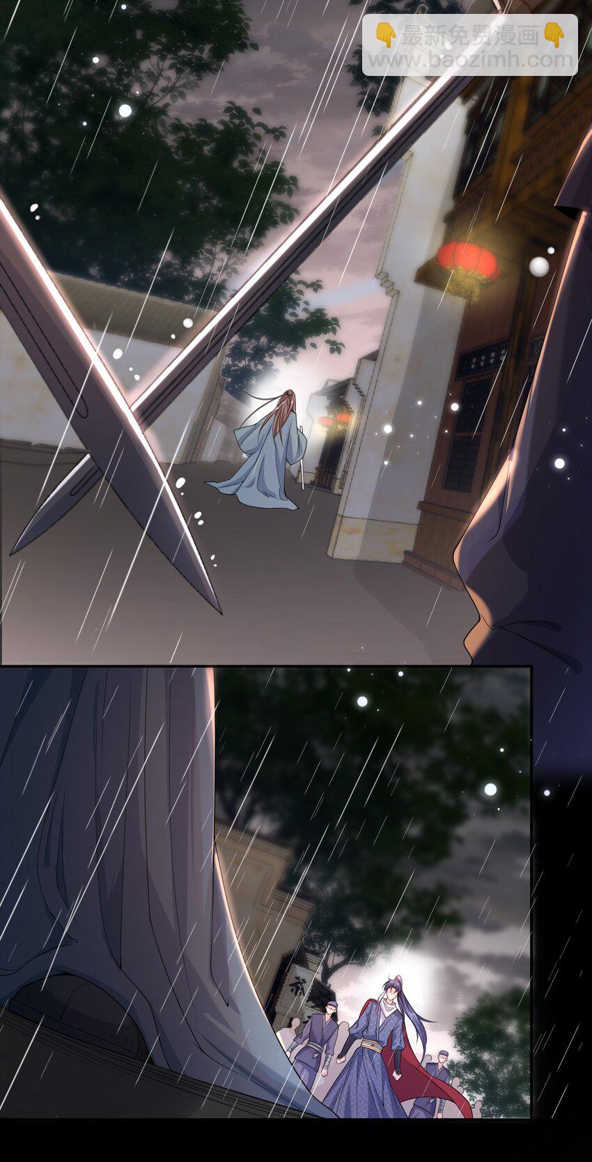 022 你怎么这么可爱？-第21话