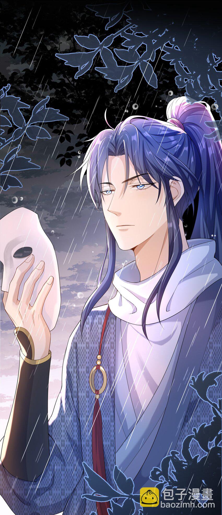 022 你怎么这么可爱？-第21话