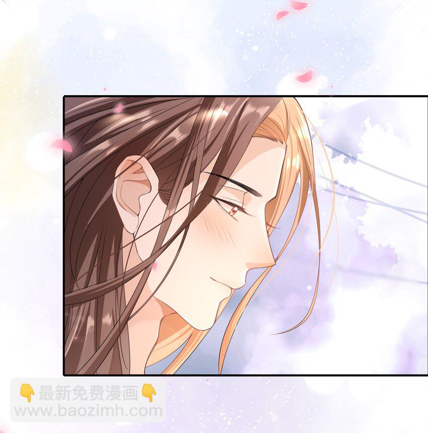 022 你怎么这么可爱？-第21话