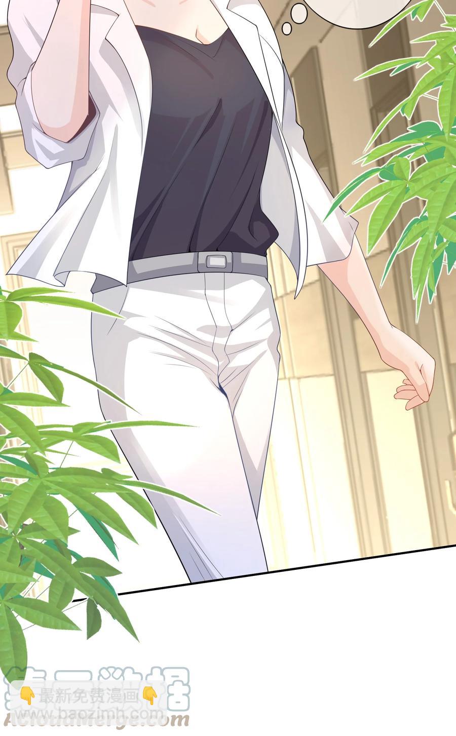 024 求无水印原图！-第23话