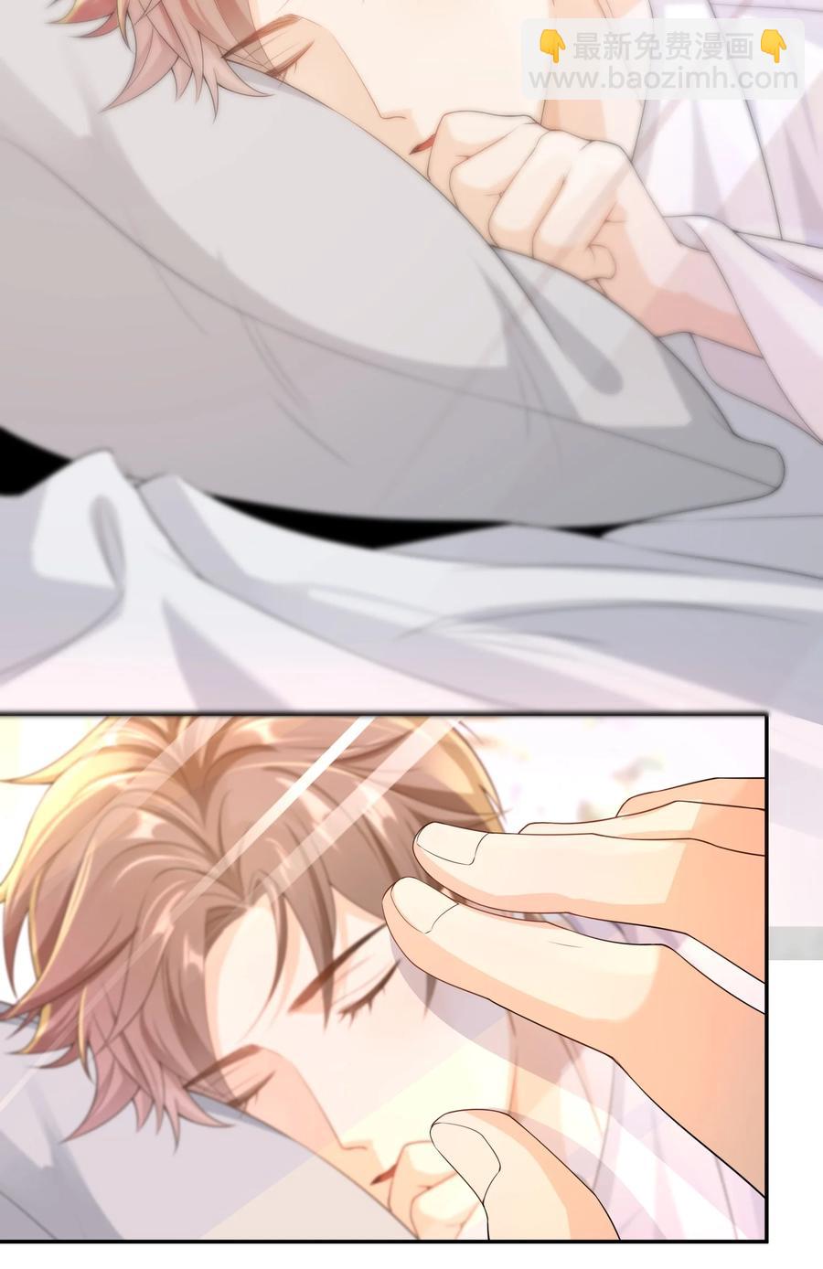 024 求无水印原图！-第23话