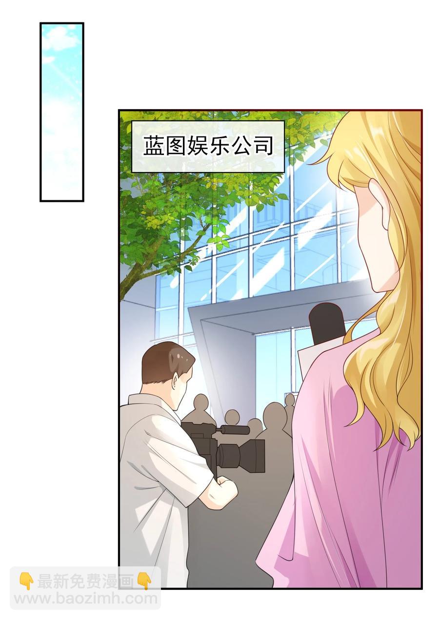 026 解约吧。-第25话