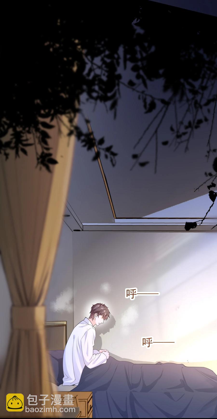 026 解约吧。-第25话