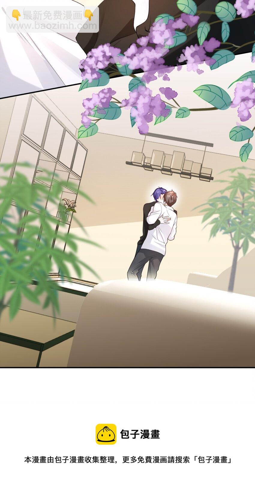 028 继续，不要停！-第27话