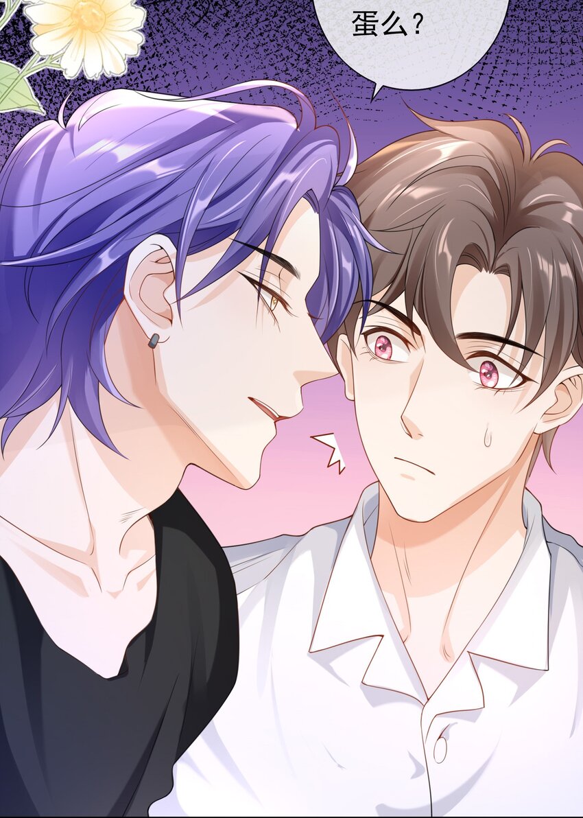 028 继续，不要停！-第27话