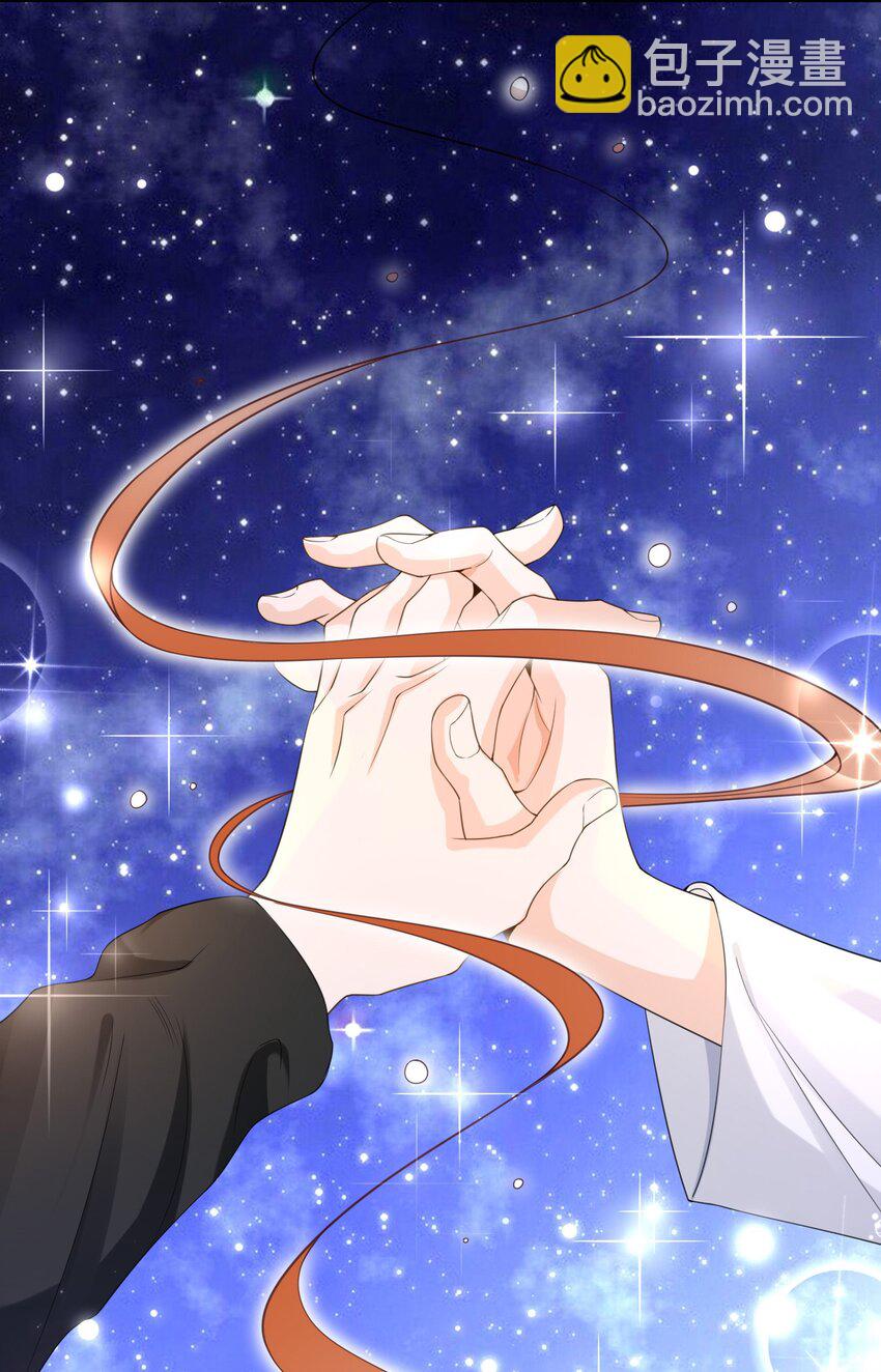 028 继续，不要停！-第27话