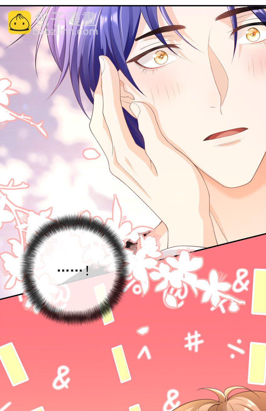 028 继续，不要停！-第27话