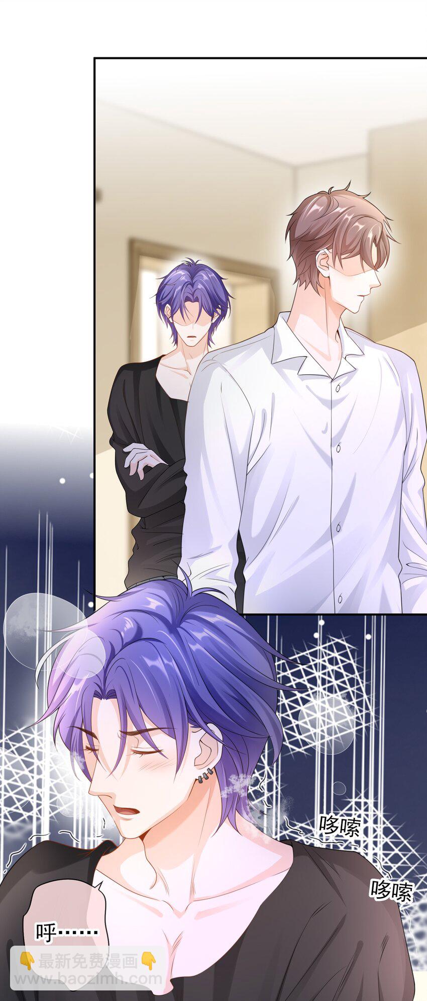 028 继续，不要停！-第27话