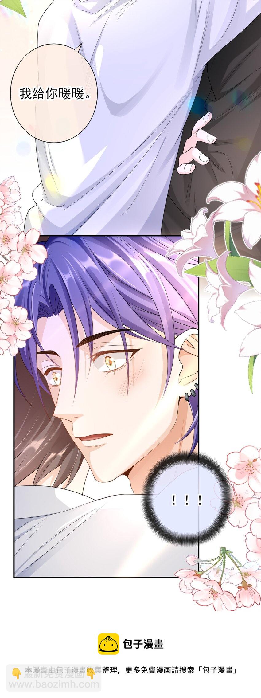 028 继续，不要停！-第27话