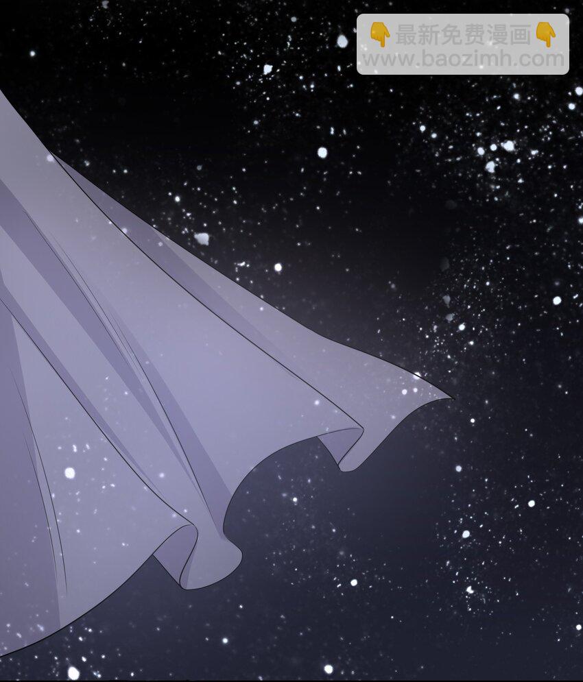 030 你就是个死渣男！-第29话