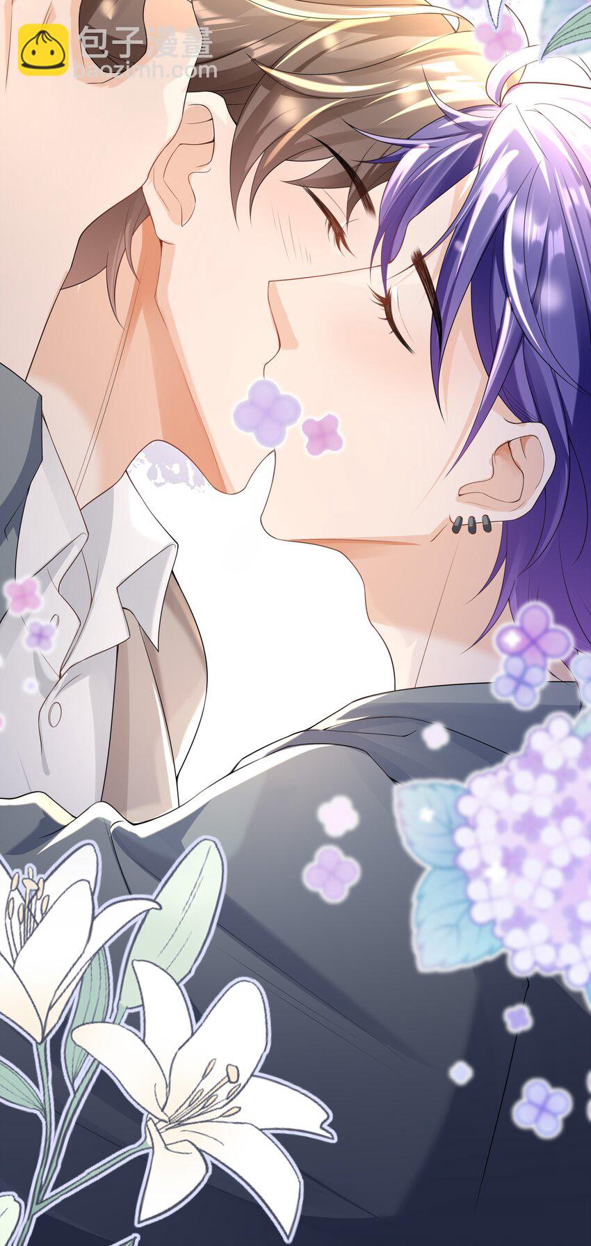 032 那你还是当女婿吧！-第31话