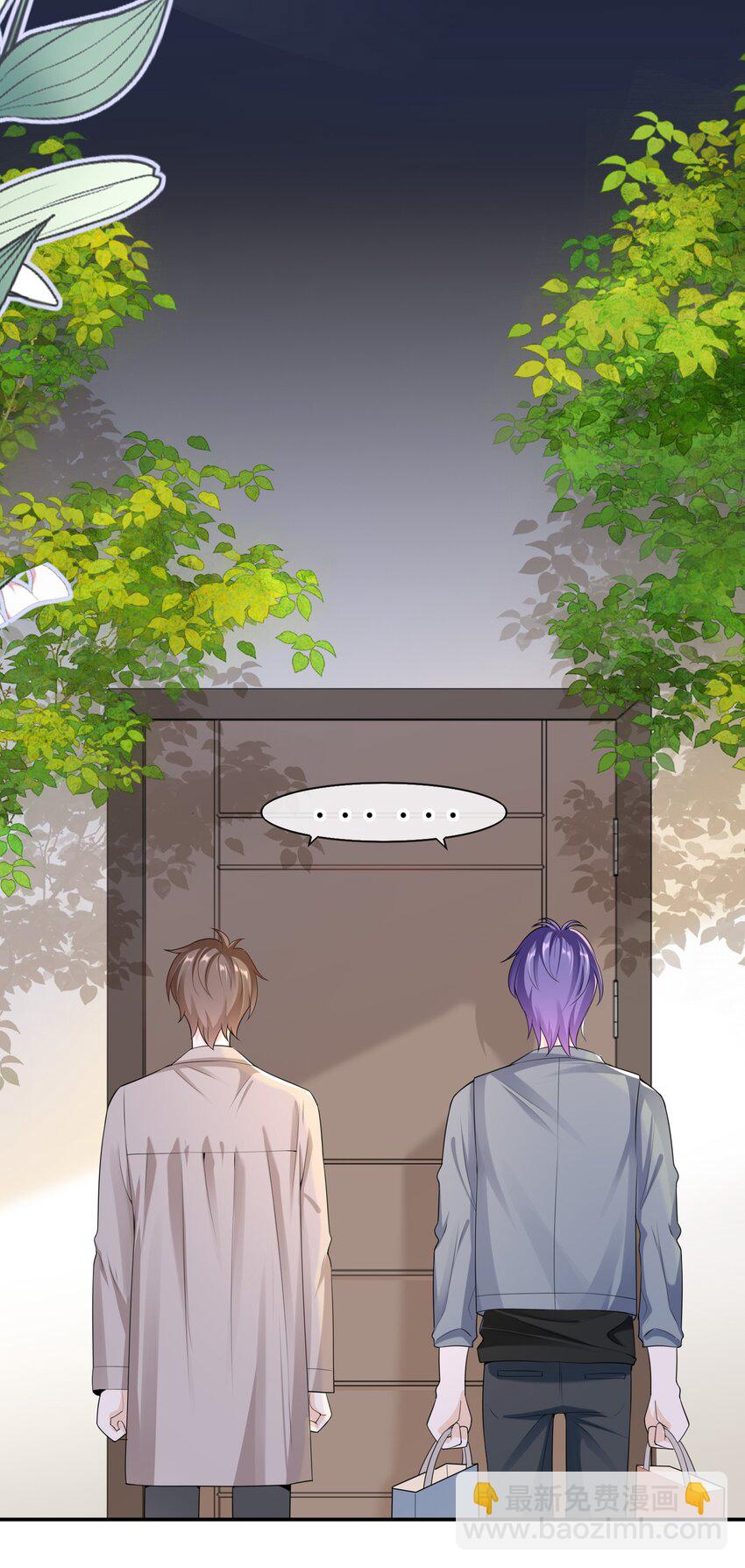 032 那你还是当女婿吧！-第31话