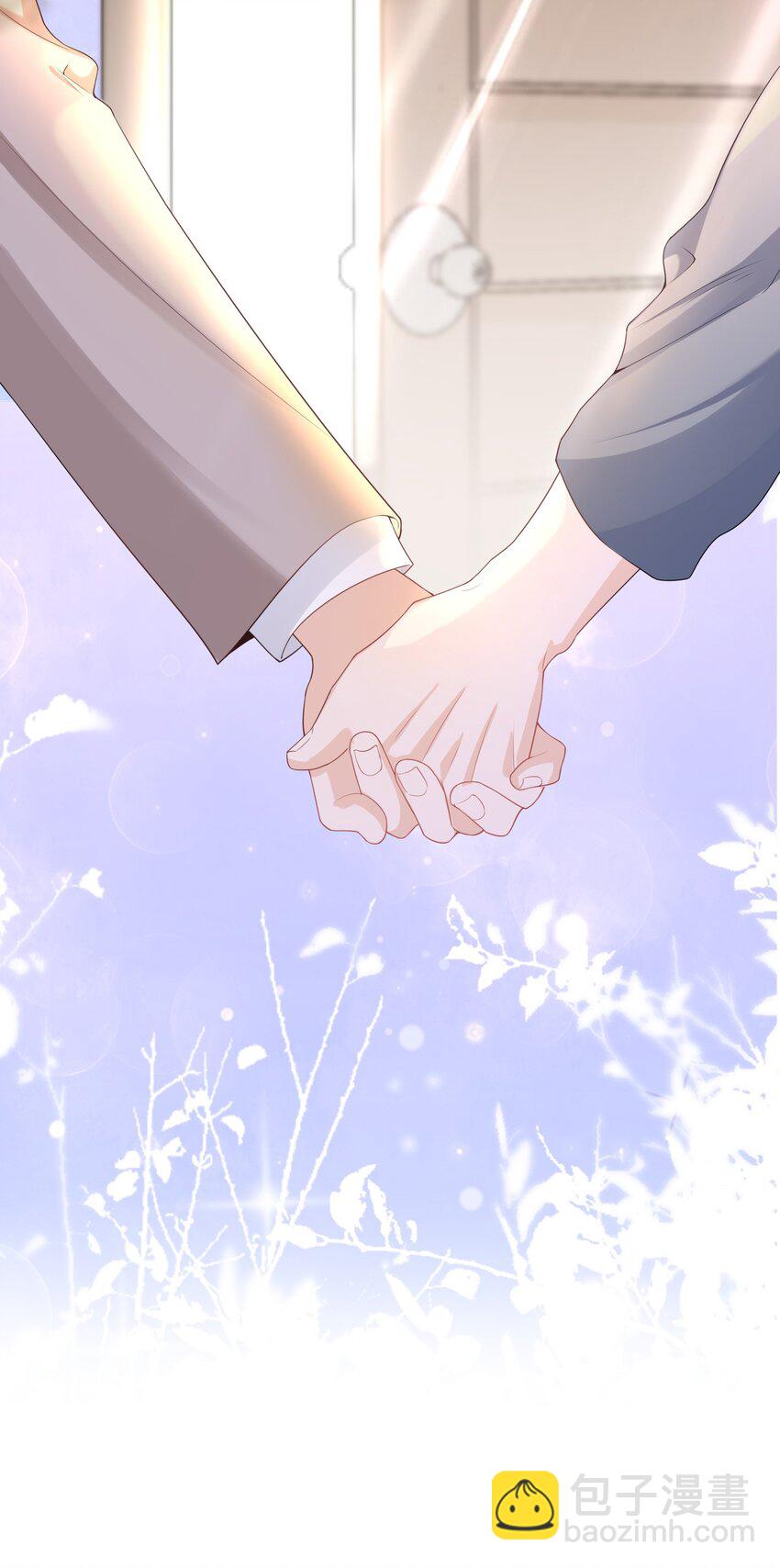 032 那你还是当女婿吧！-第31话