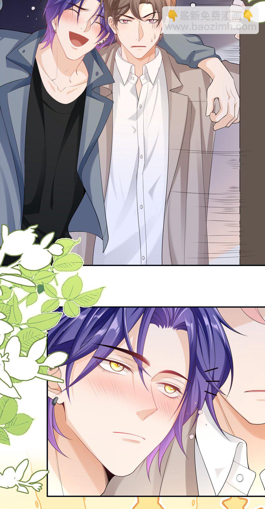 034 我叫你和她分手！-第33话