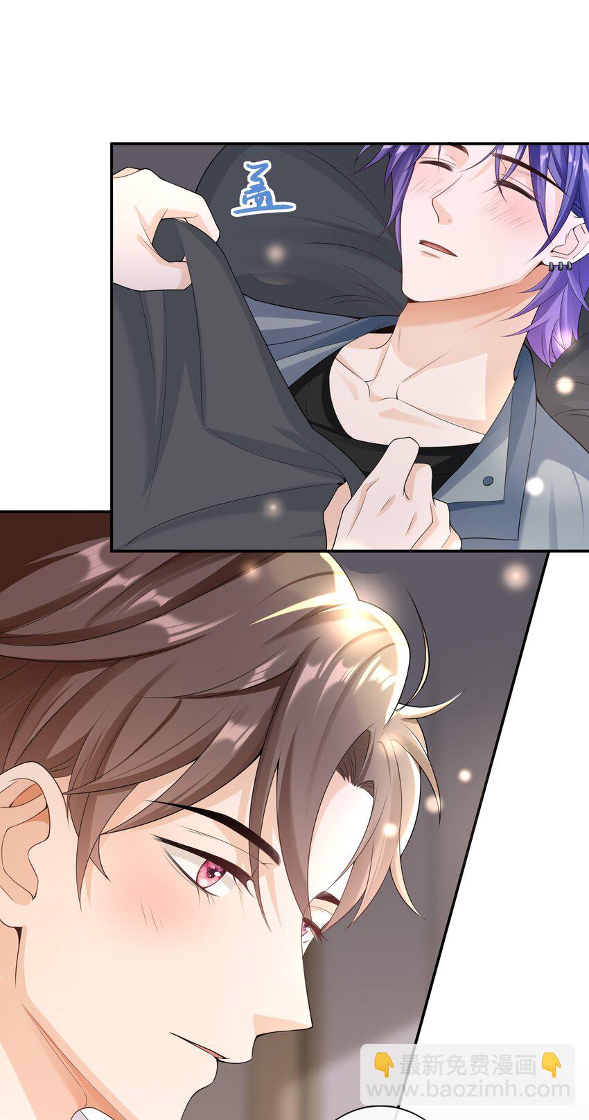 034 我叫你和她分手！-第33话