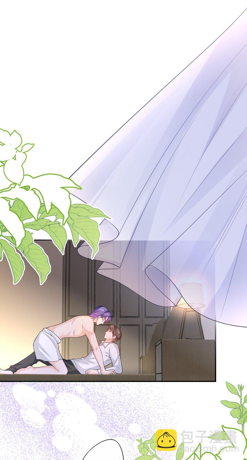 036 我&hellip;&hellip;怕疼-第35话