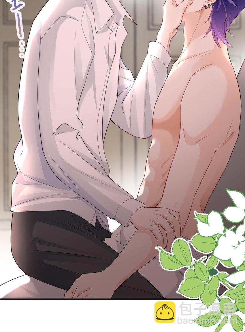 036 我&hellip;&hellip;怕疼-第35话