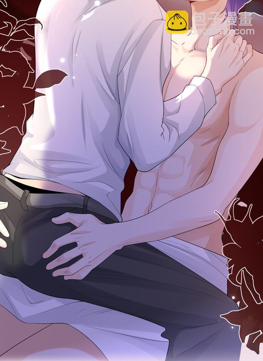 036 我&hellip;&hellip;怕疼-第35话