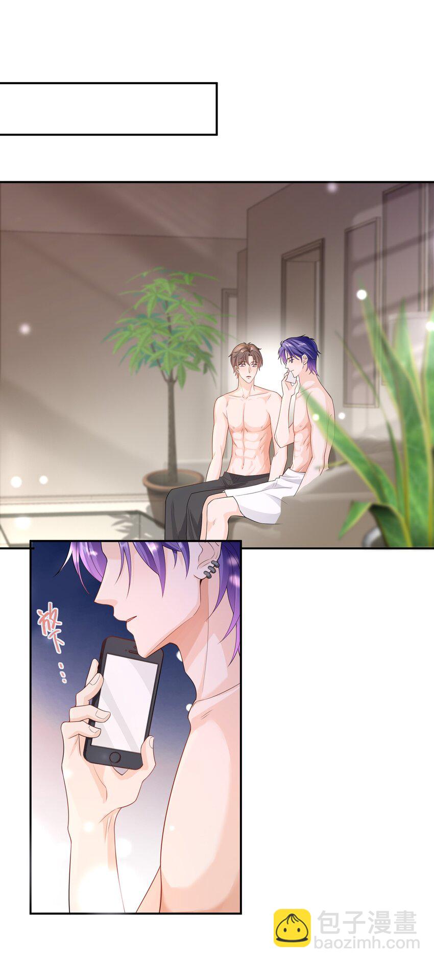 038 你以后会后悔么？-第37话