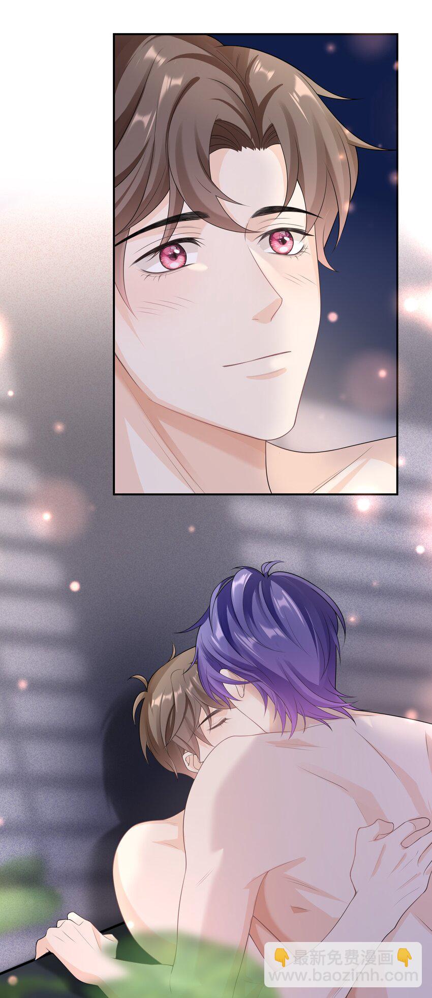 038 你以后会后悔么？-第37话