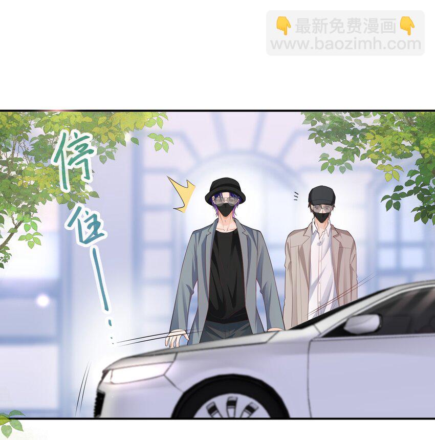 038 你以后会后悔么？-第37话