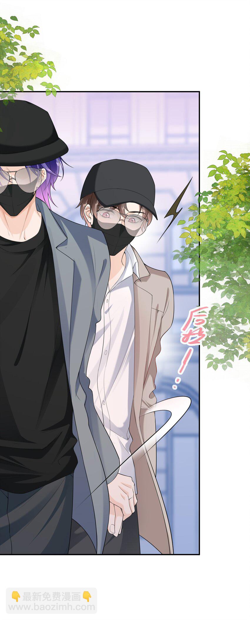 038 你以后会后悔么？-第37话