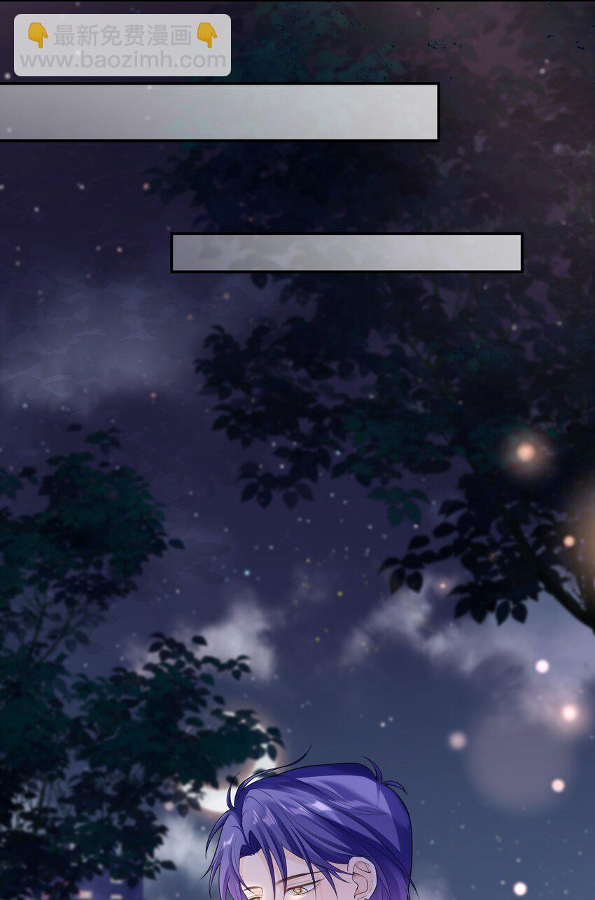 040 早该拥抱的。-第39话