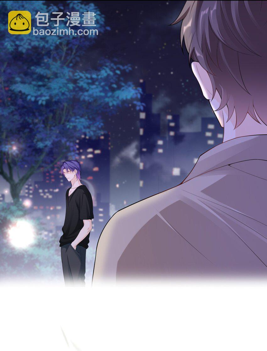 040 早该拥抱的。-第39话