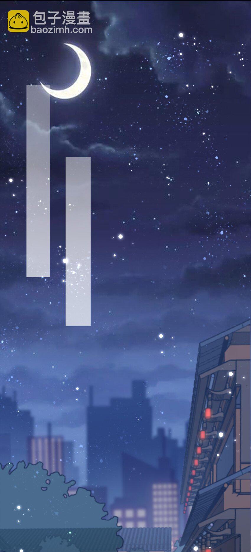 004 不许叫我弟弟！(1/2)-第3话