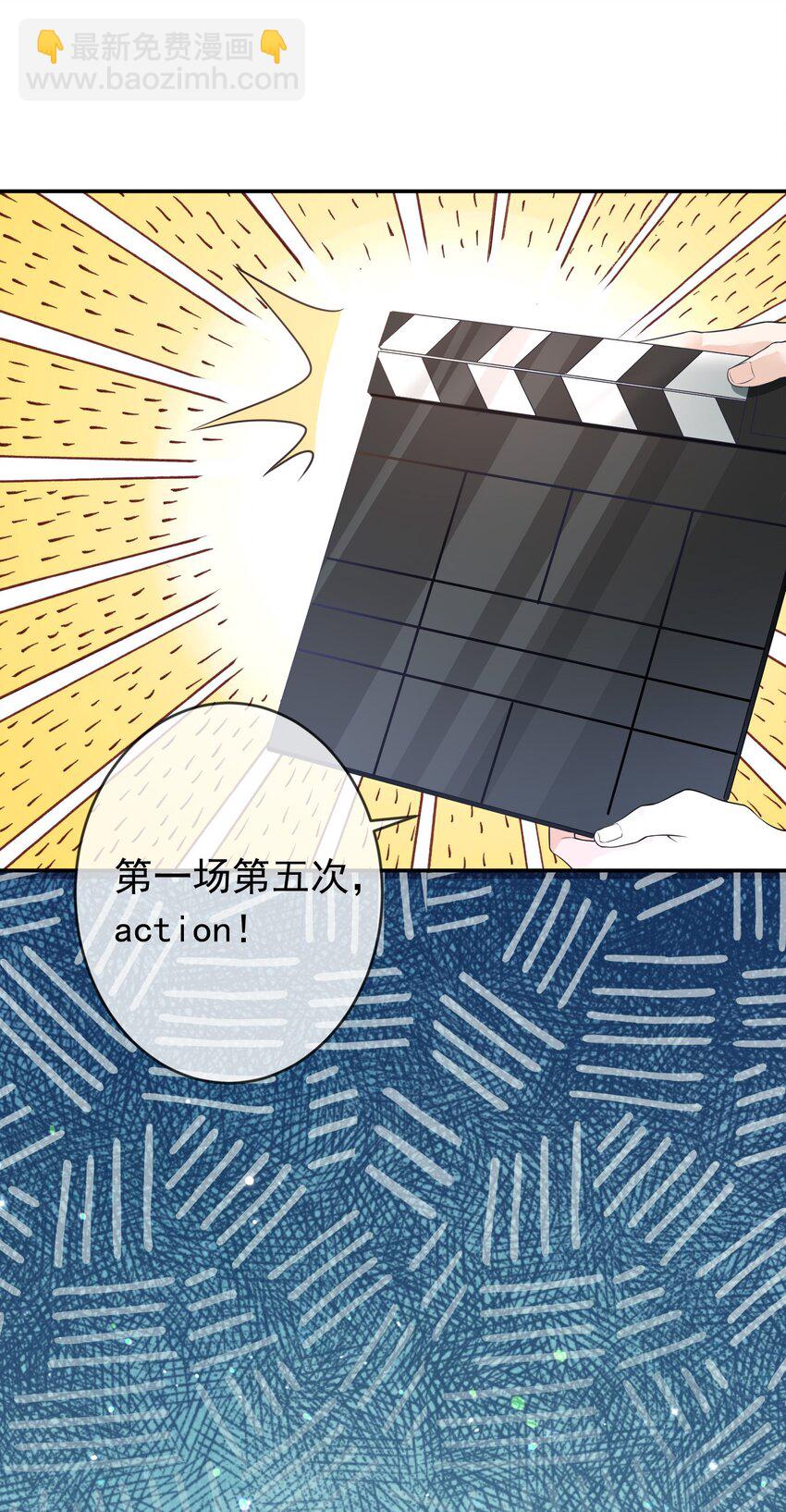 004 不许叫我弟弟！(1/2)-第3话