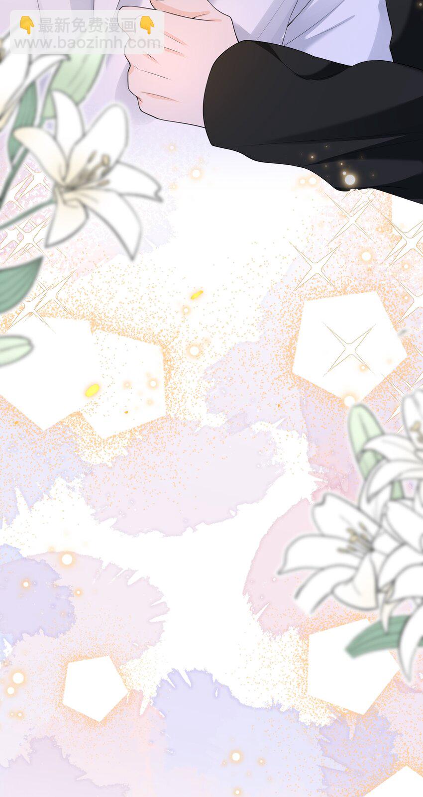 046 旧爱和新欢？-第45话