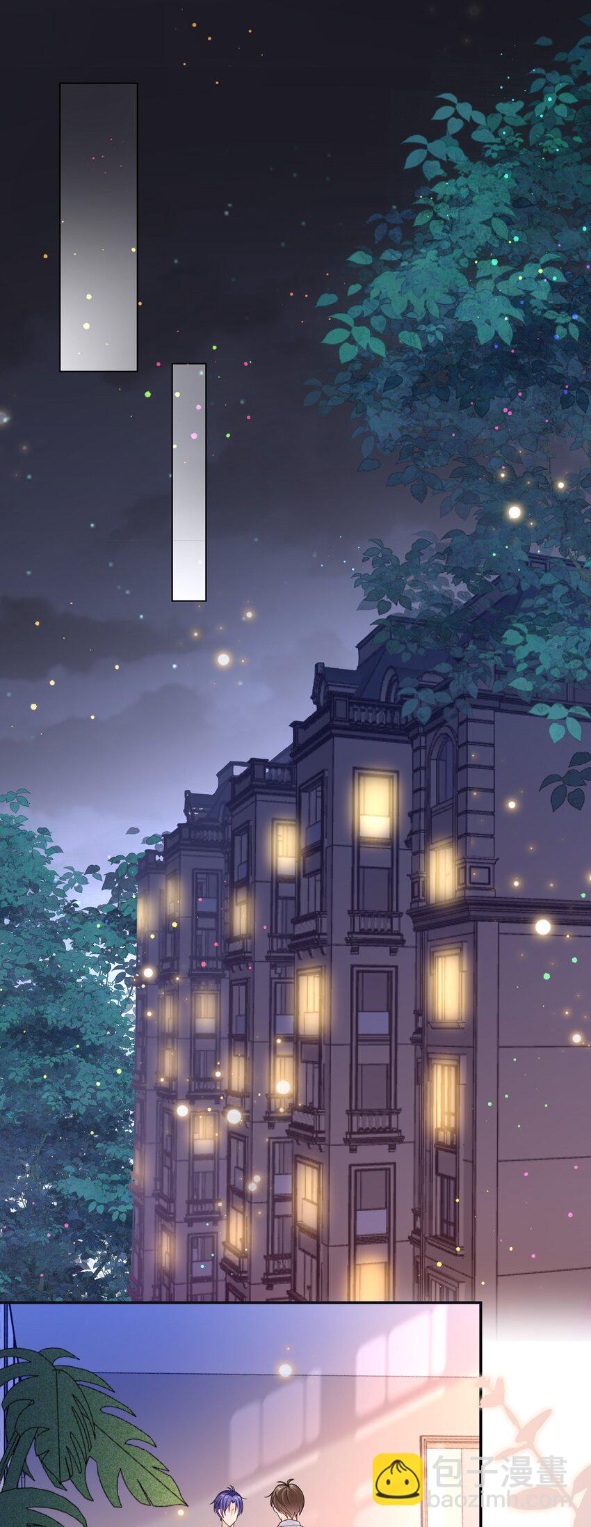 046 旧爱和新欢？-第45话