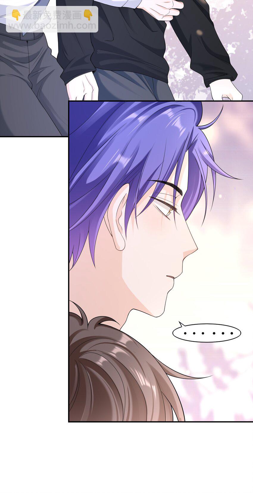 048 没人能不喜欢我-第47话