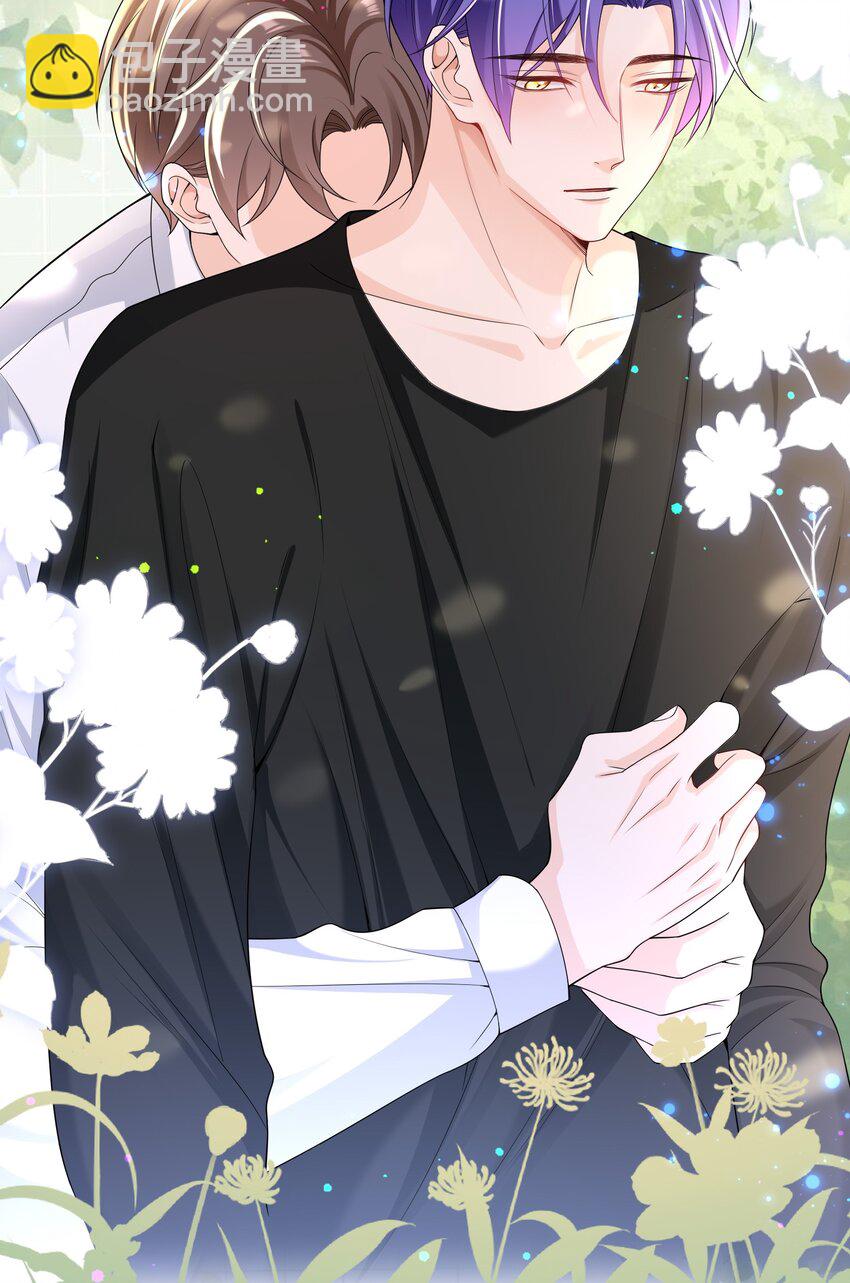 048 没人能不喜欢我-第47话