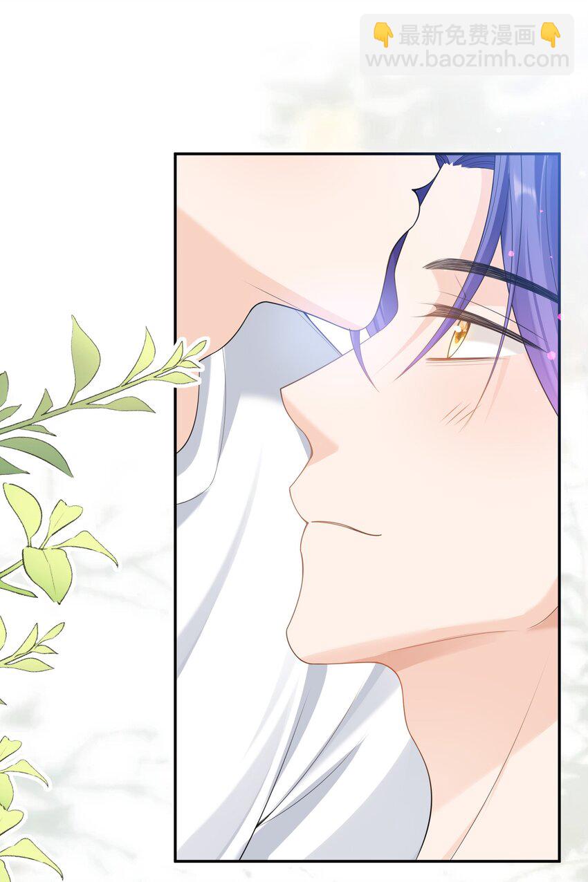 050 为什么要扔药？-第49话