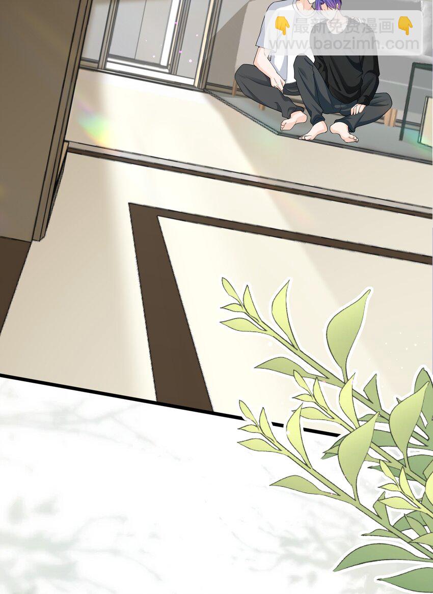 050 为什么要扔药？-第49话