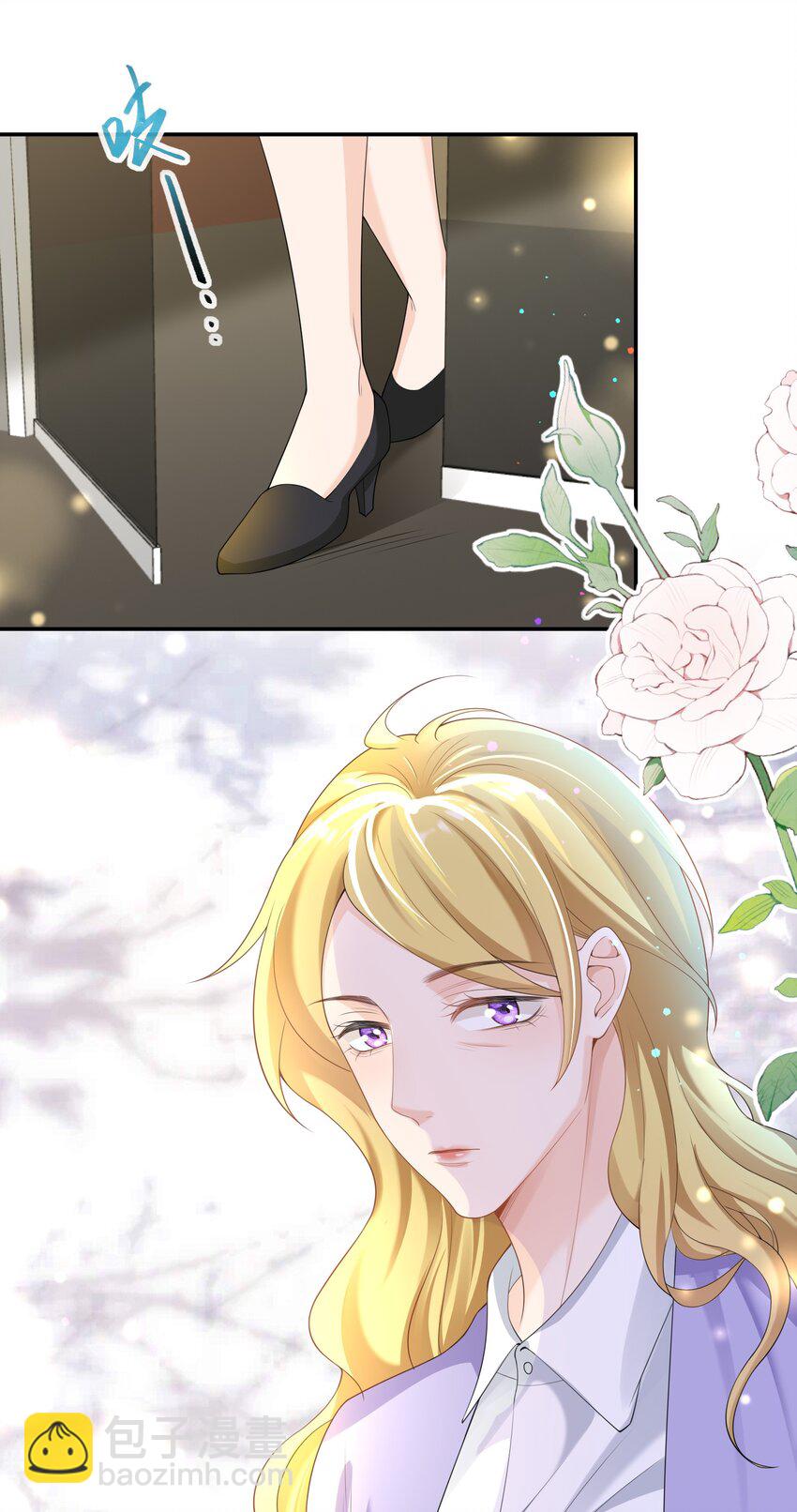 050 为什么要扔药？-第49话