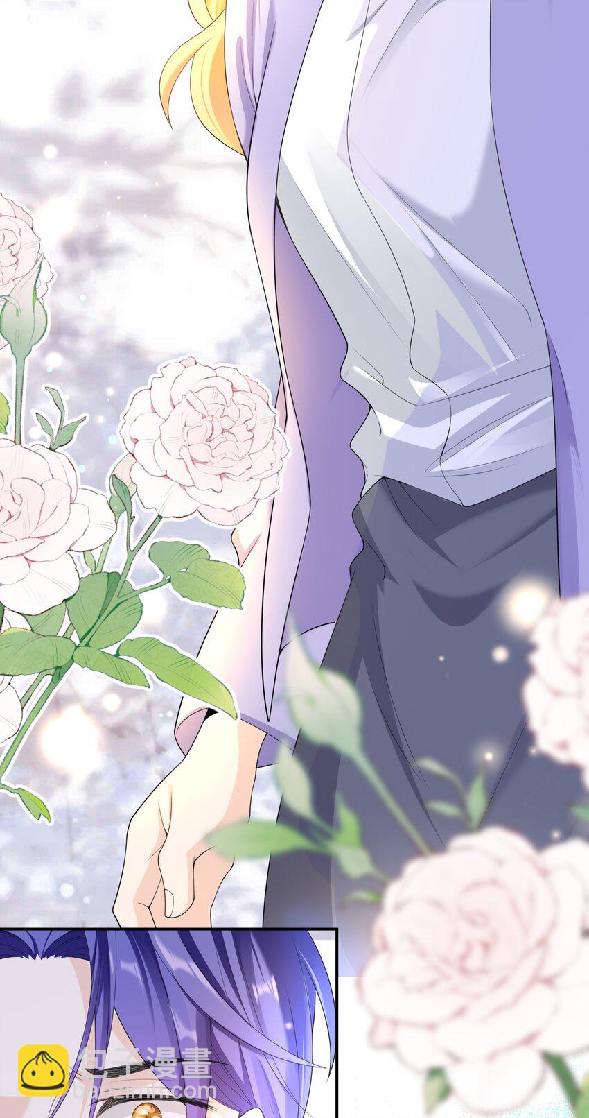 050 为什么要扔药？-第49话