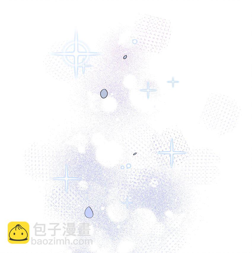 006 你礼貌吗？-第5话