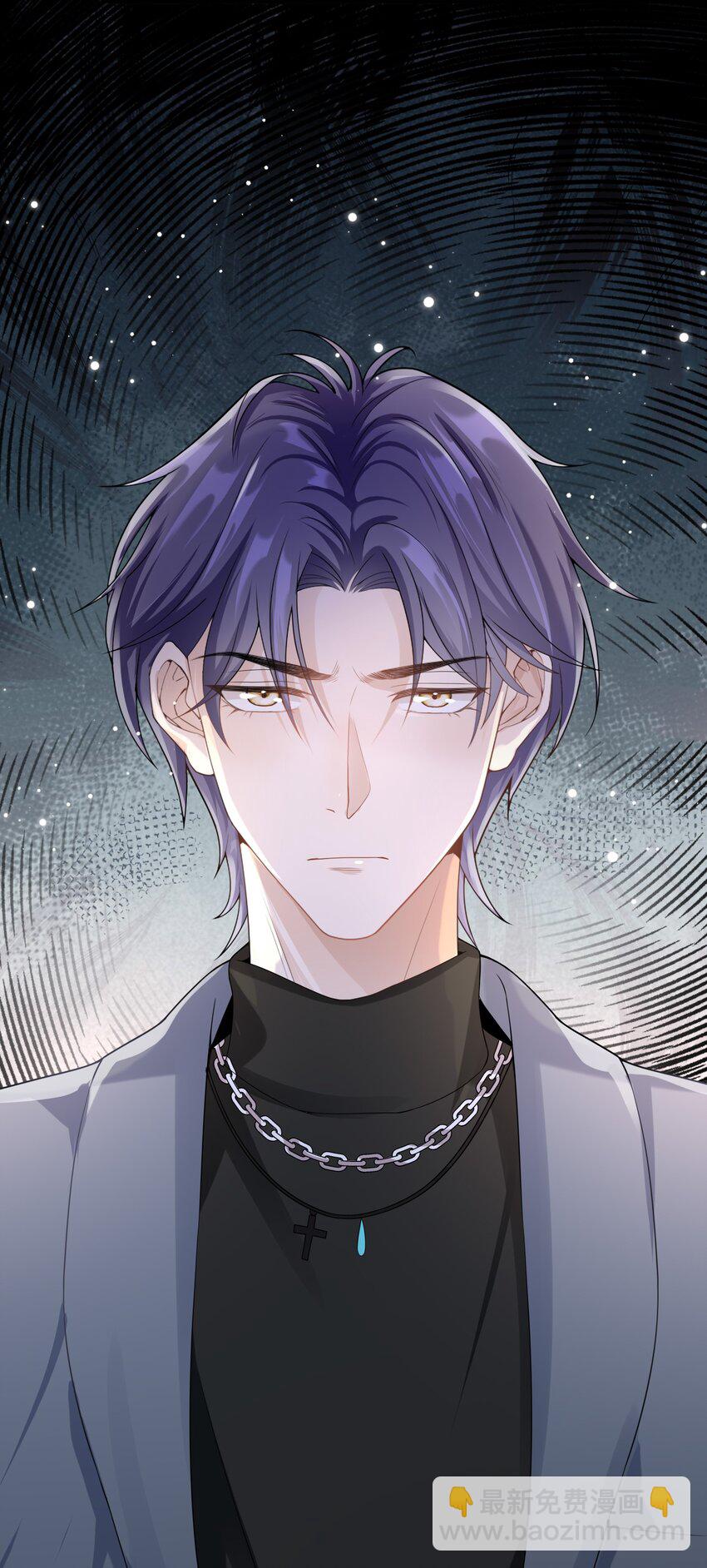 006 你礼貌吗？-第5话