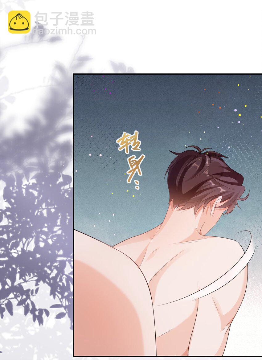 052 卖身契？-第51话