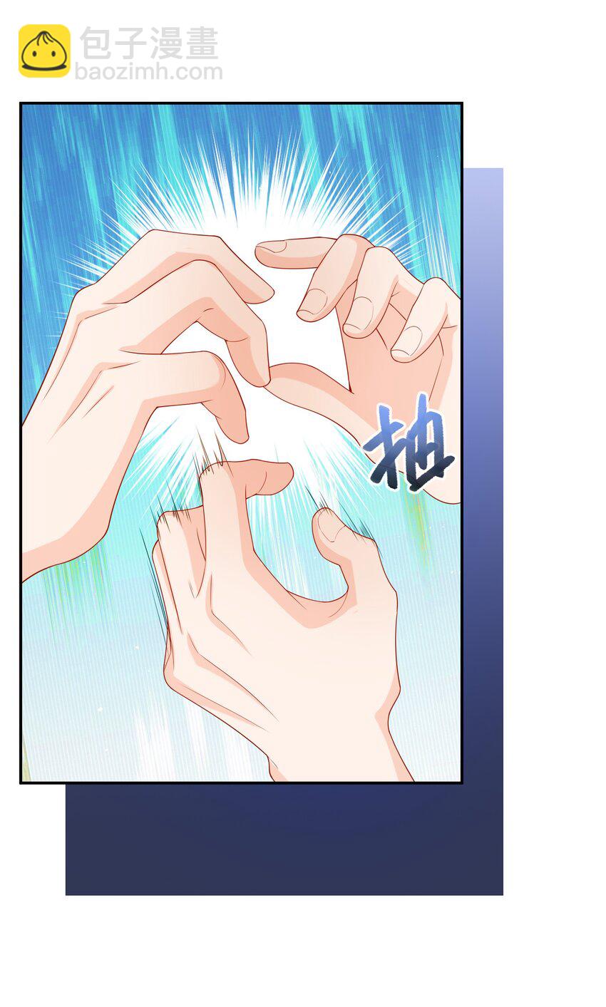 052 卖身契？-第51话