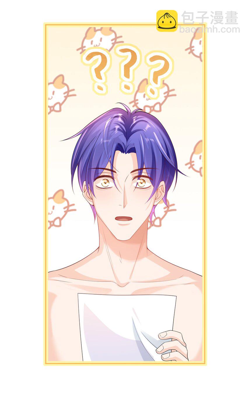 052 卖身契？-第51话