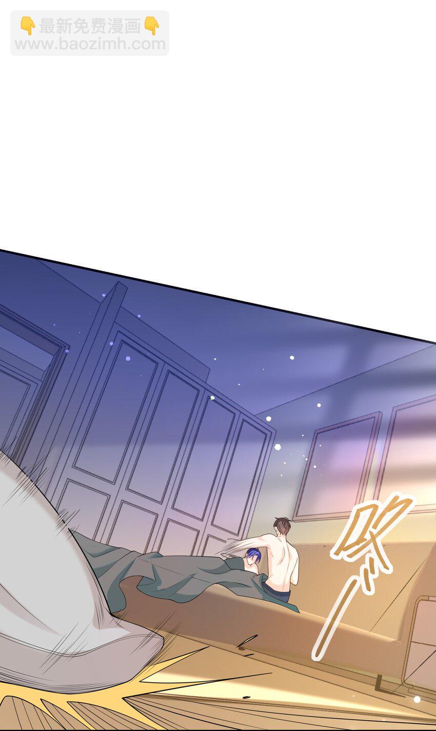 052 卖身契？-第51话