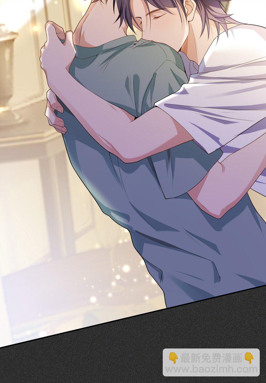 008 您开窍了啊？-第7话