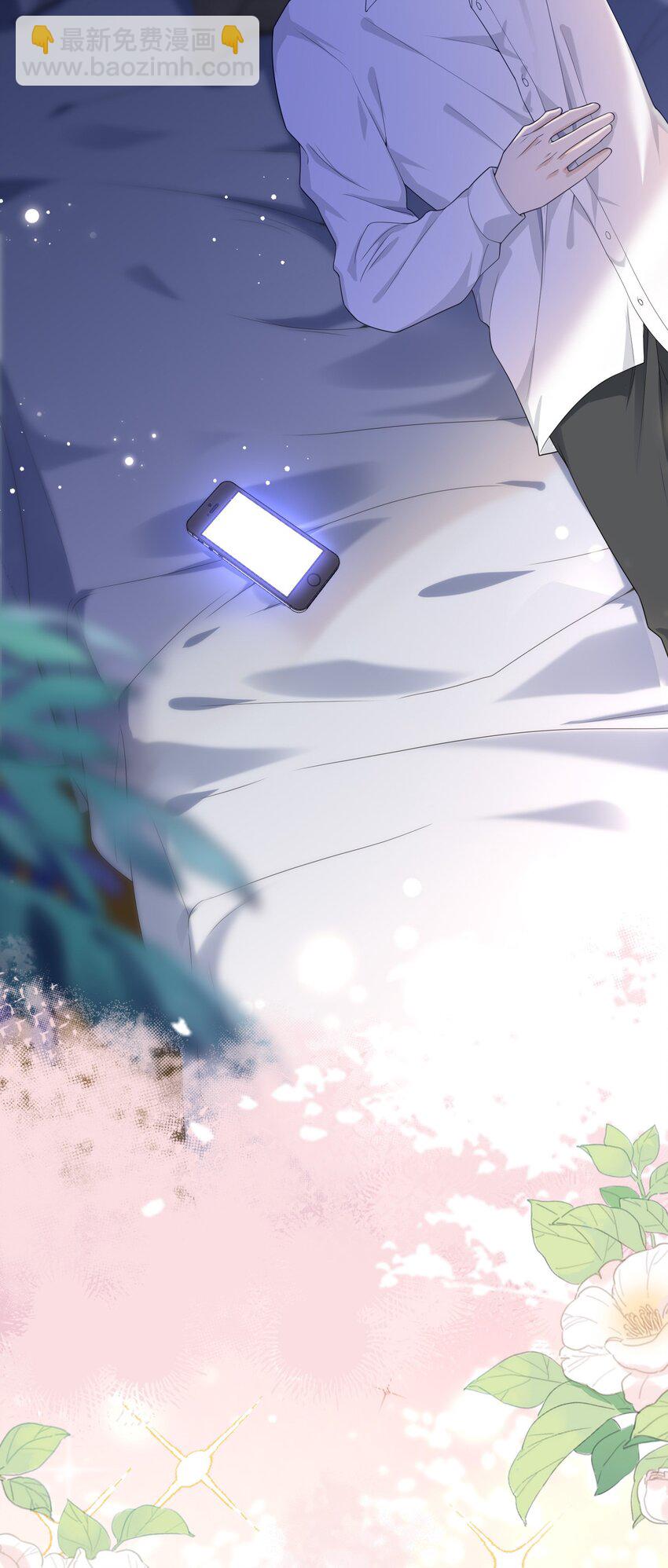 010 那我们就绝交？-第9话